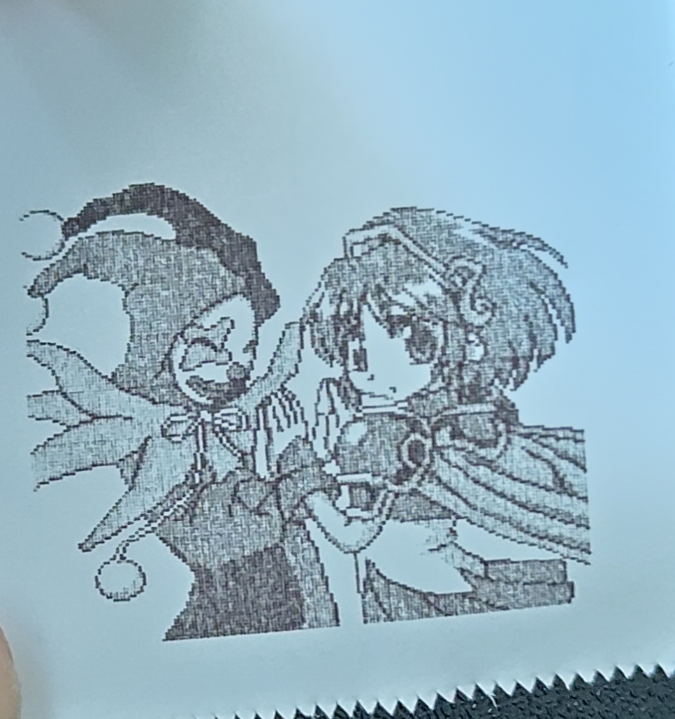 arle