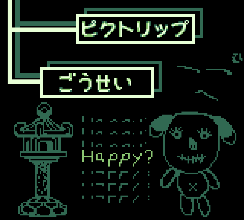 happy
